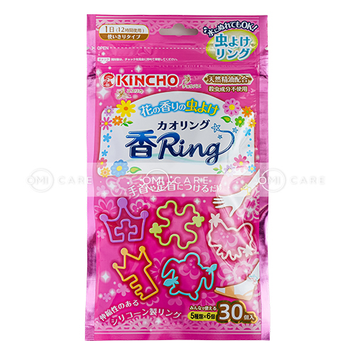 Vòng đeo tay tránh muỗi KINCHO 30 cái (Hương hoa thiên nhiên)