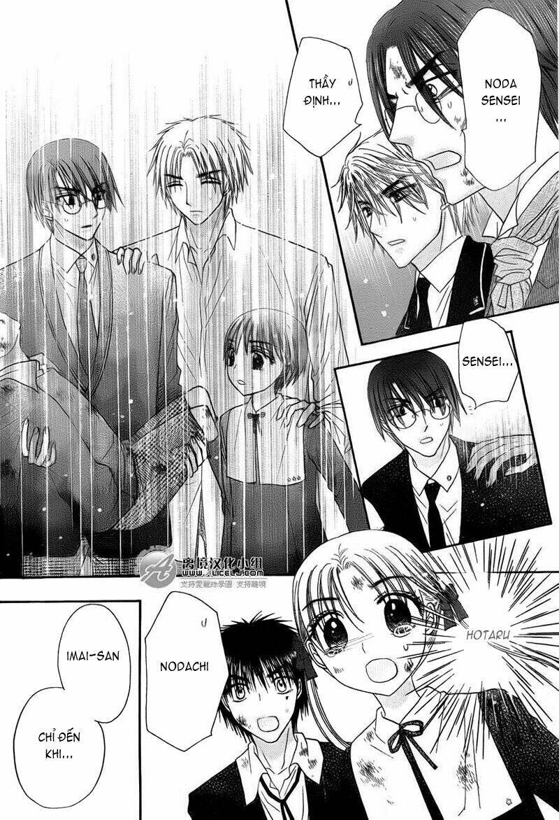 gakuen alice chapter 167 16