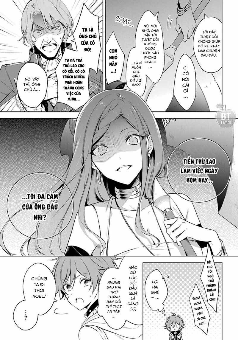 okyu no trinity chapter 16 8