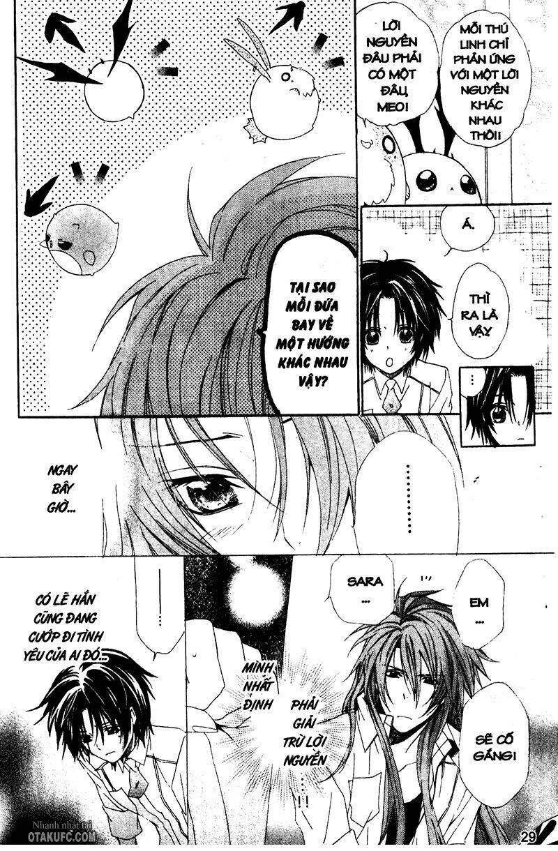 high & high chapter 12 28