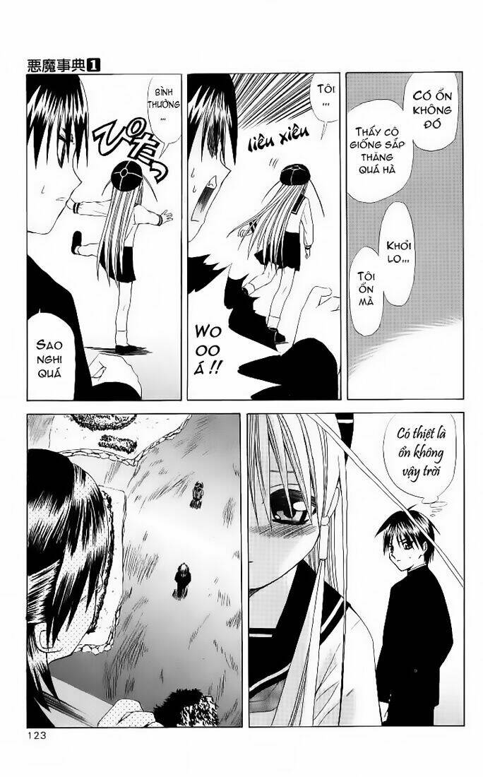 akuma jiten chapter 3 27