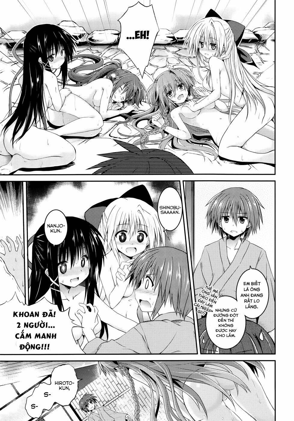 tsuki tsuki! chapter 23 13