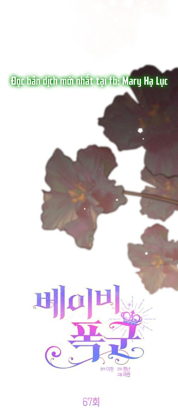 tiểu bạo chúa chapter 67.1 31
