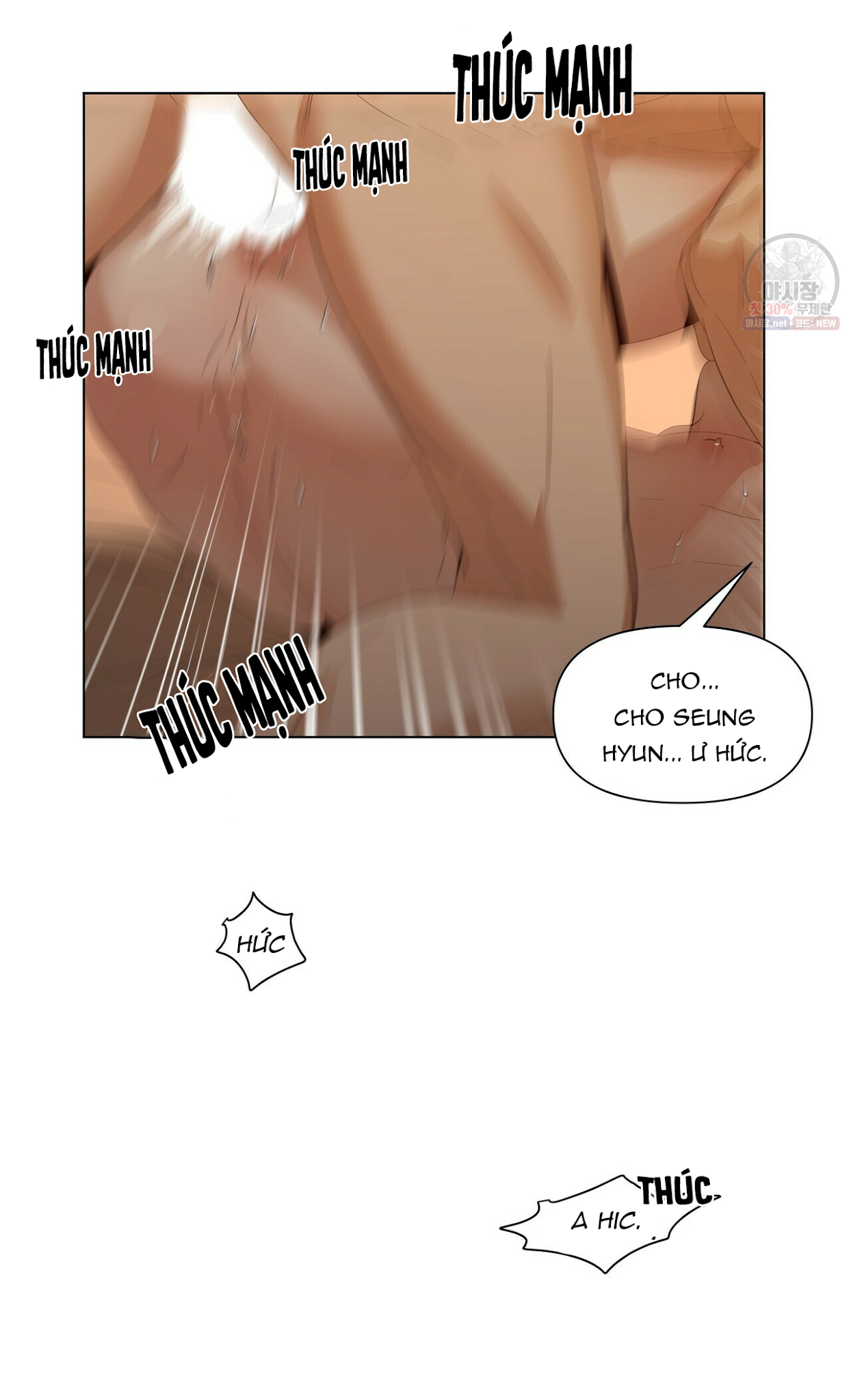 hội chứng chapter 23 50