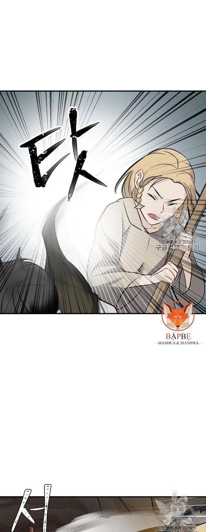 tôi lên cấp chỉ bằng cách ăn chapter 14 53