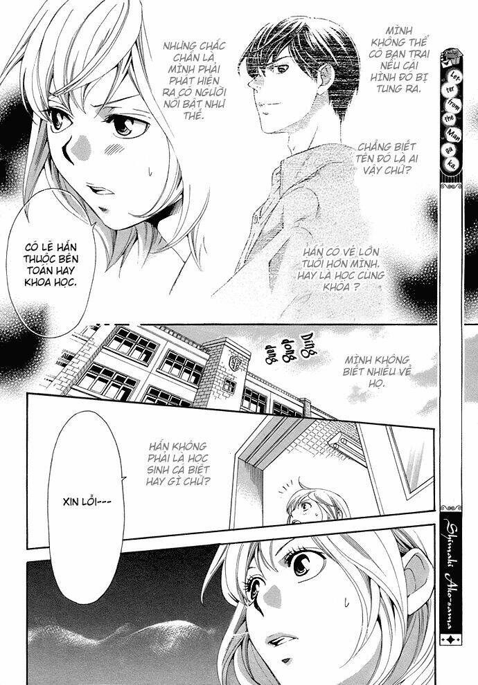 1/3 no kareshi chapter 1 13