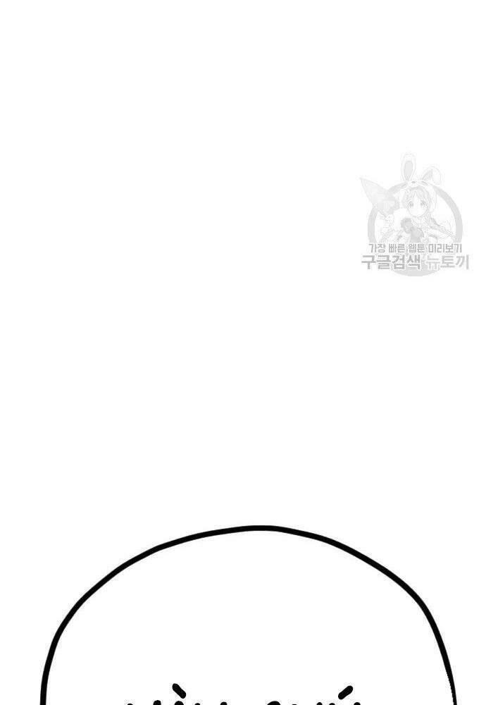 đặc vụ kim chapter 50 134