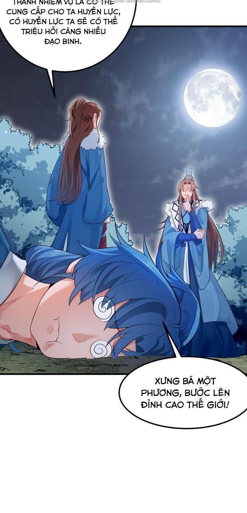 ma nhị đại chapter 13 12