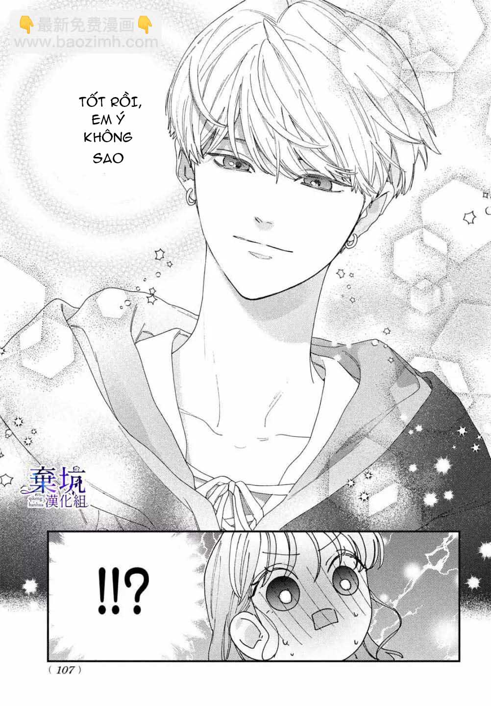 làm tình đầu của tôi một lần nữa nhé chapter 6 11