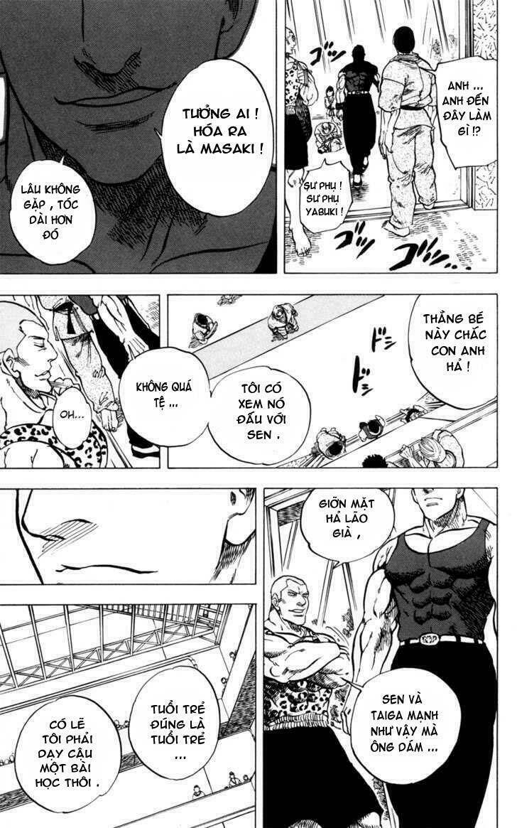 ultra red chapter 35 45