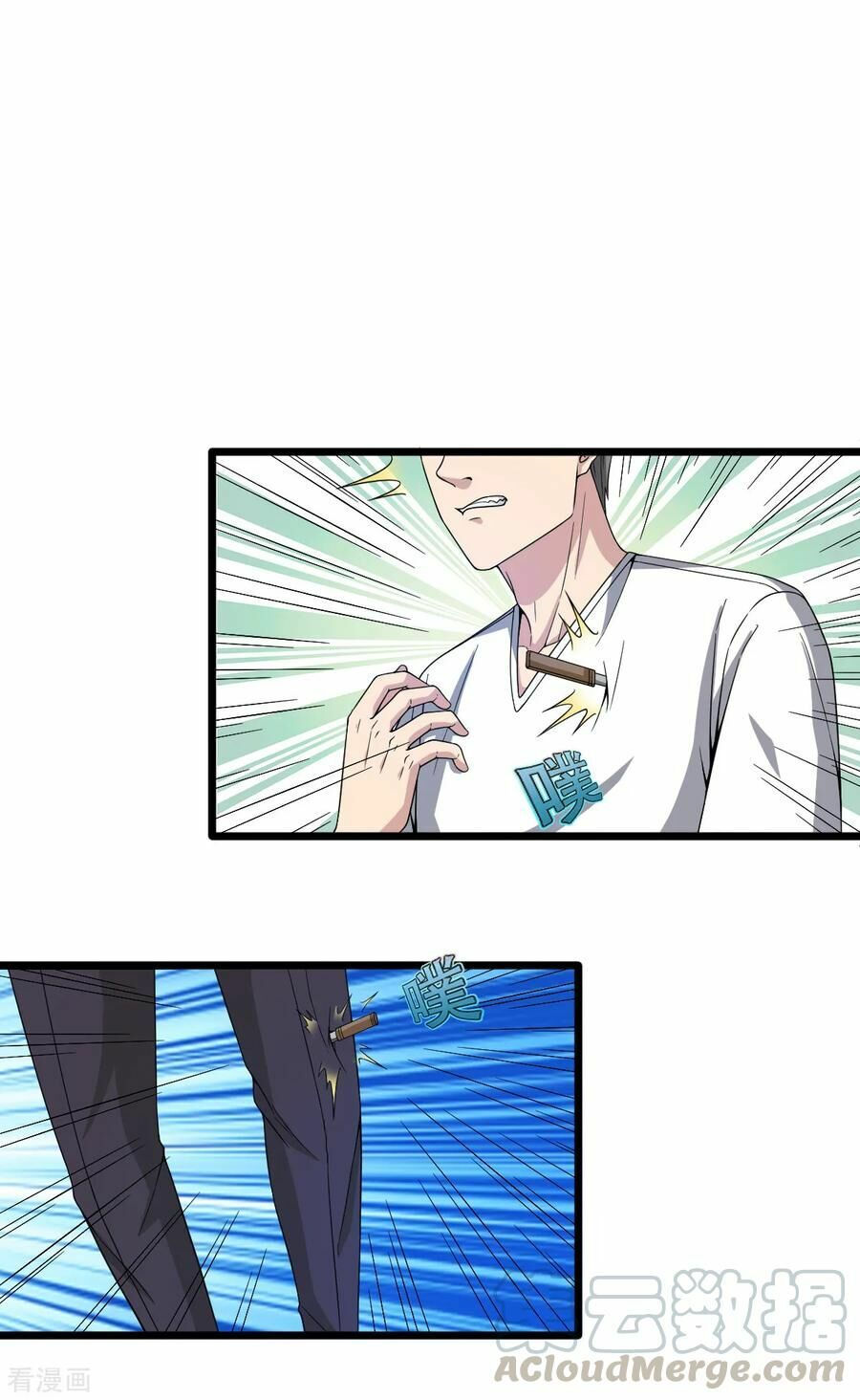 đô thị tà vương chapter 21 7