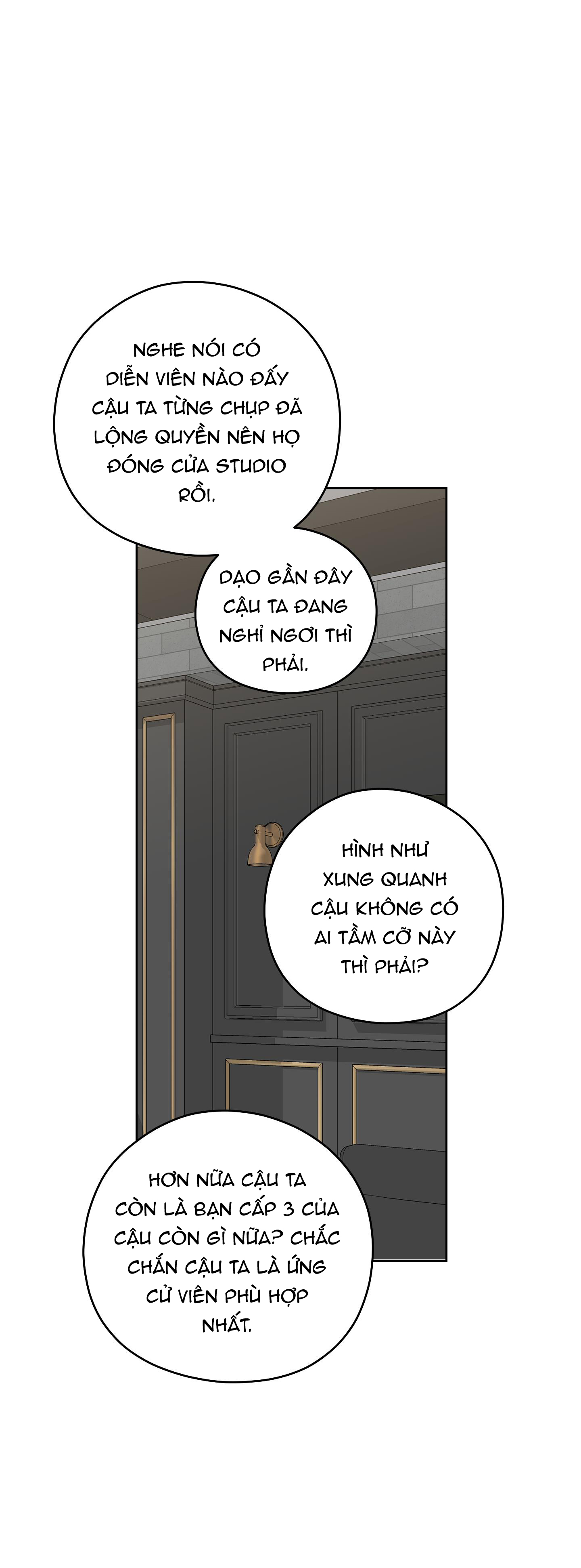 sự tình khó tránh chapter 1 43