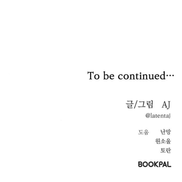 xâm nhập trường trung học tài phiệt chapter 92.2 72