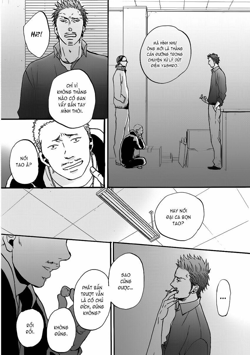 saezuru tori wa habatakanai chapter 13 29