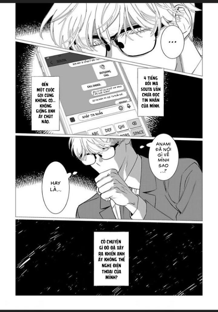 cúc xinh khao khát được chạm vào chapter 8 25