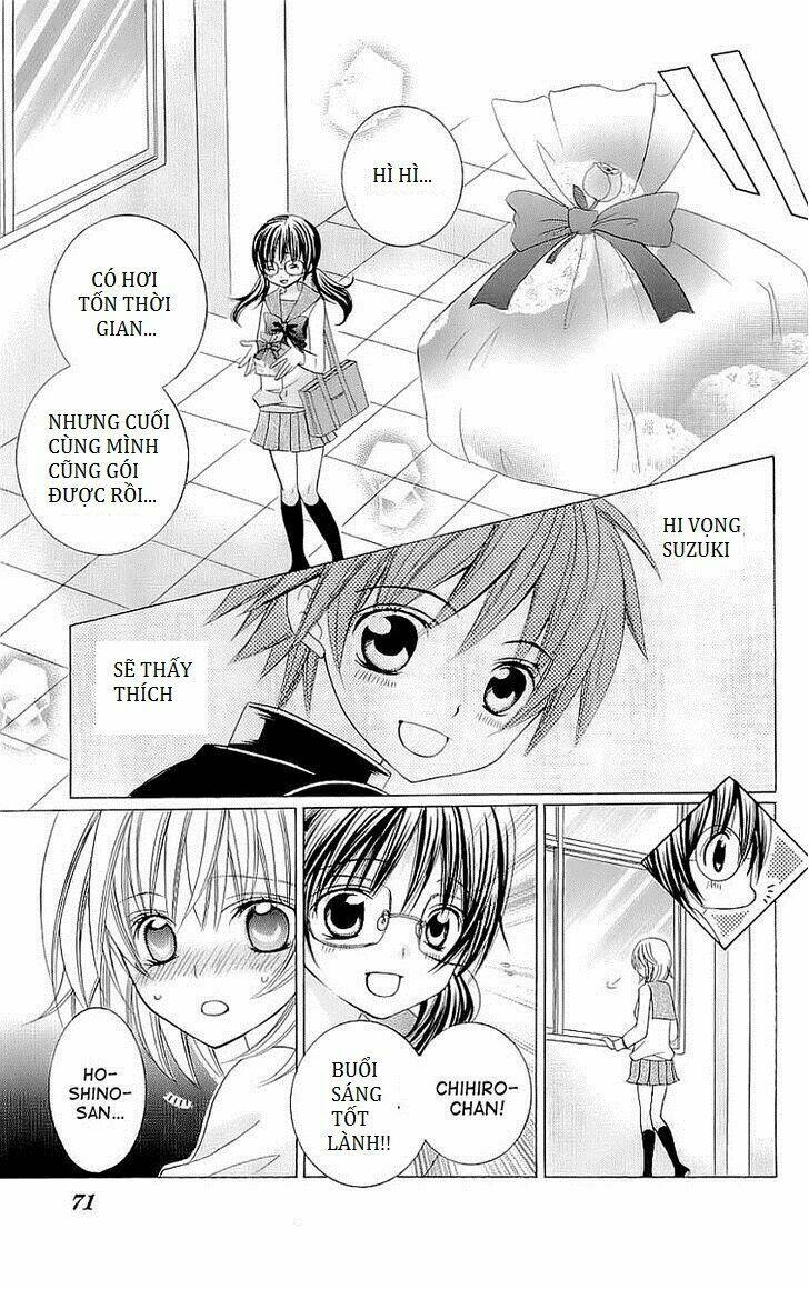 suki desu suzuki-kun!! chapter 27 32