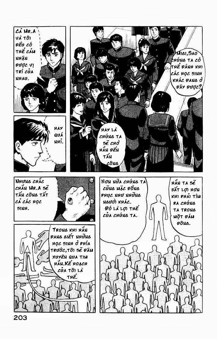 kiseijuu: sei no kakuritsu chapter 7 14