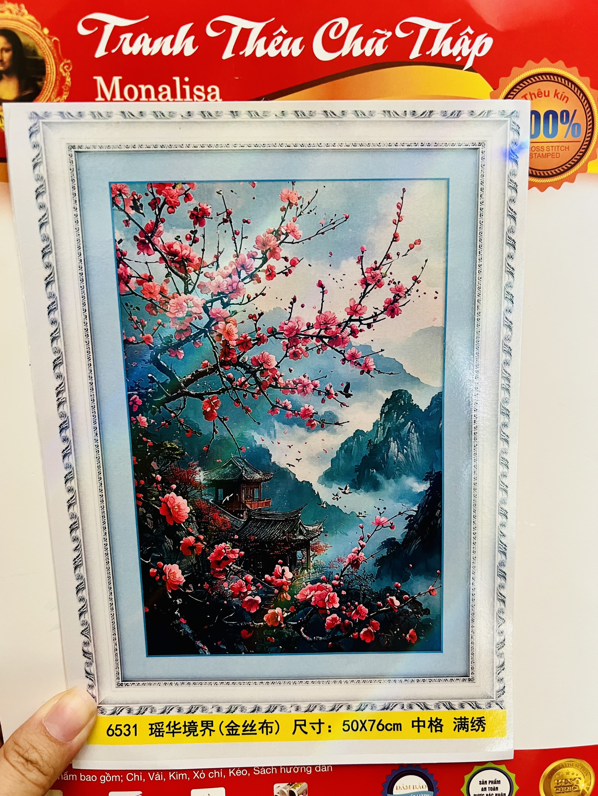Tranh thêu chữ thập Gia đình AL51396, kích thước 62 x 88 cm, nền trắng không thêu