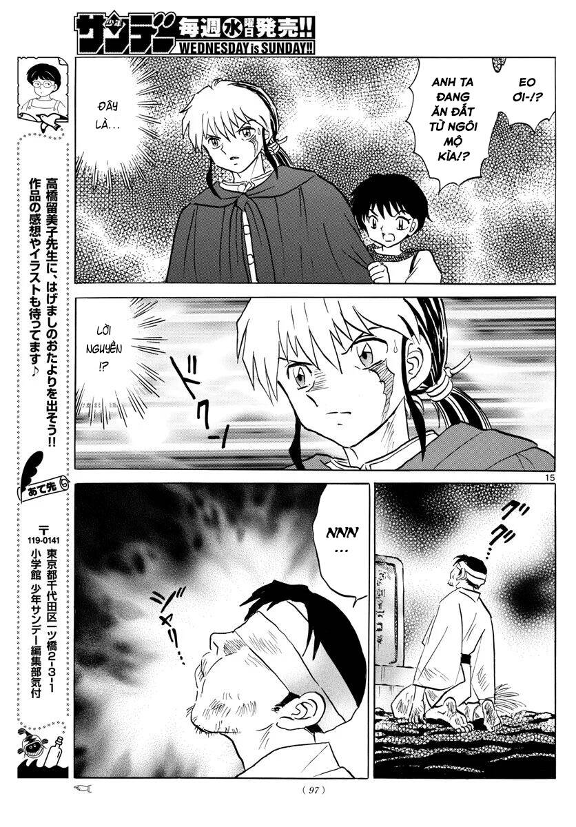 mao (takahashi rumiko) chapter 78 18