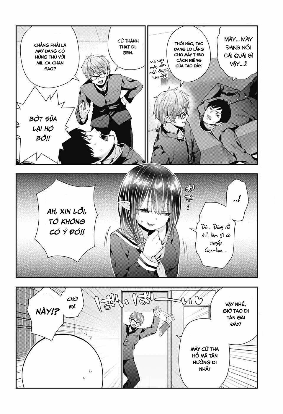 otome no haratawa hoshi no iro chapter 1 33