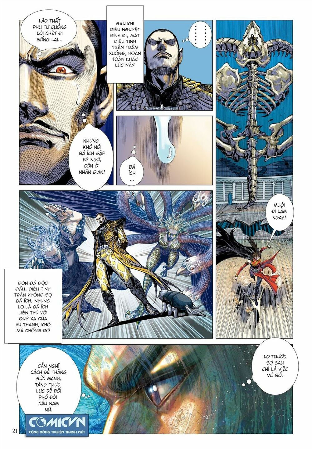 sơn hải kinh truyện chapter 42 20