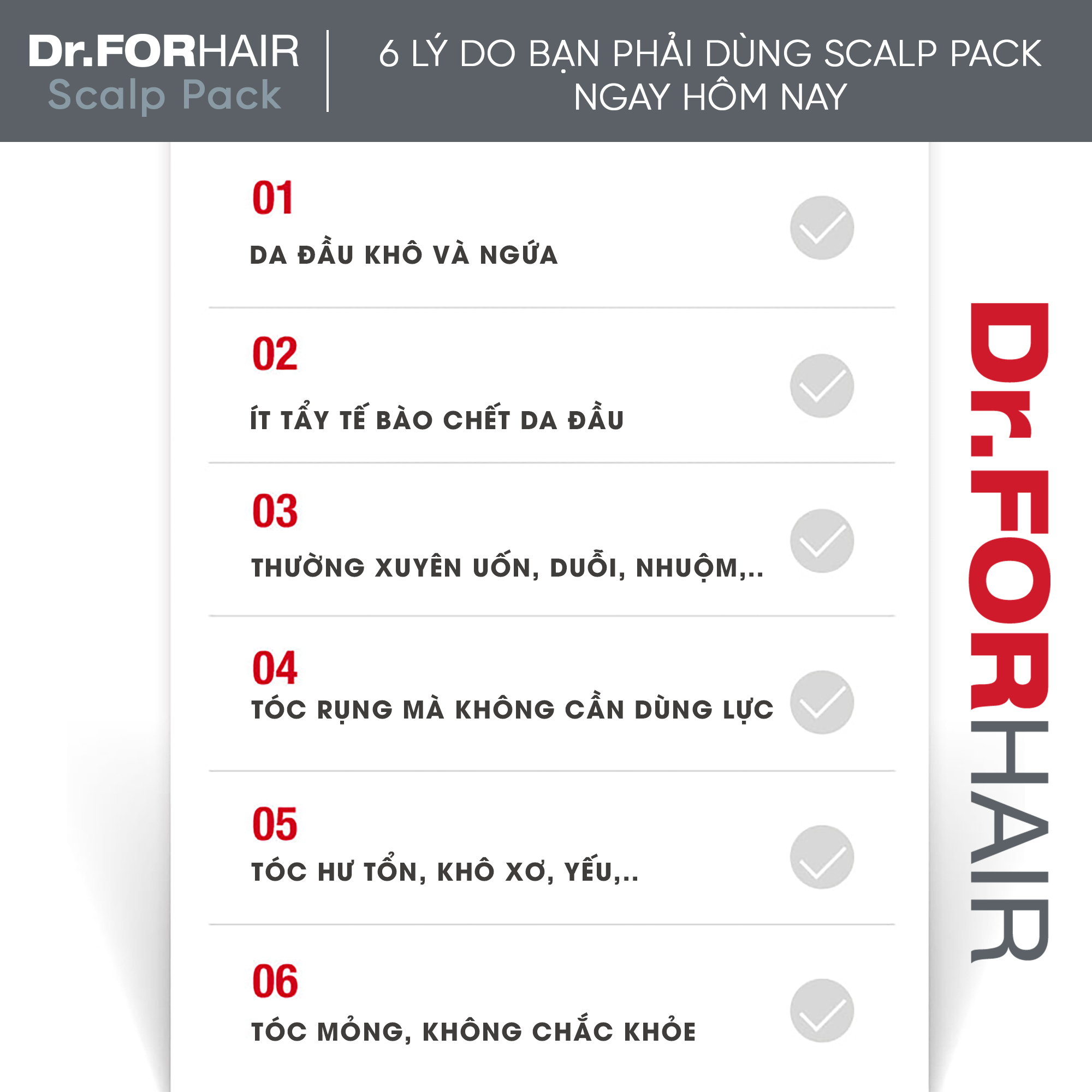 Dầu xả ủ dưỡng tóc Dr.FORHAIR ngừa rụng tóc chăm sóc tóc và da đầu Dr For Hair Scalp Pack 250ml