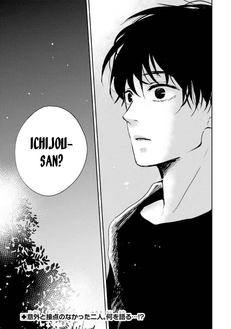 10th - khi chúng ta cùng thích một người. chapter 9 23