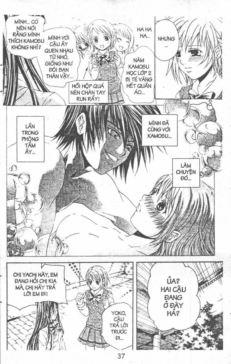 kami to sengoku seitokai chapter 40 11