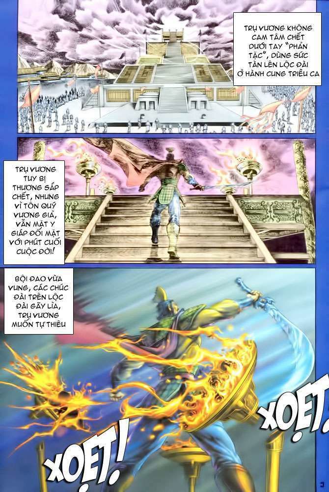 thần binh huyền kỳ i chapter 110 3