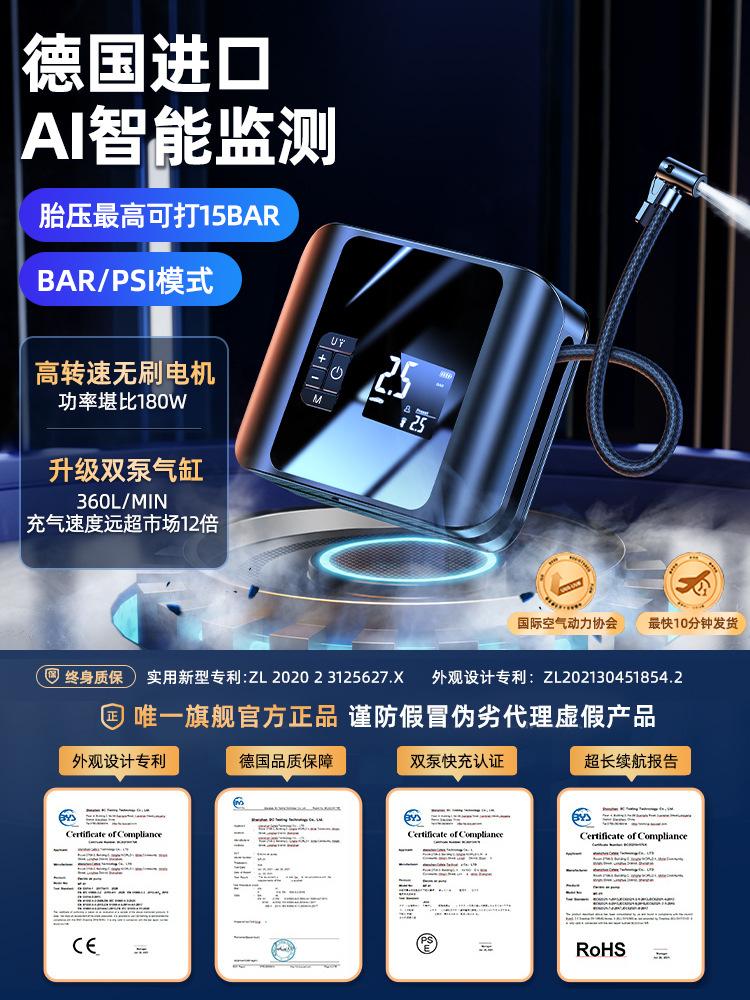 Giao hàng nhanh xe máy bơm không khí không dây xách tay xe bơm điện áp suất lốp tự động hai xi lanh khí áp suất cao