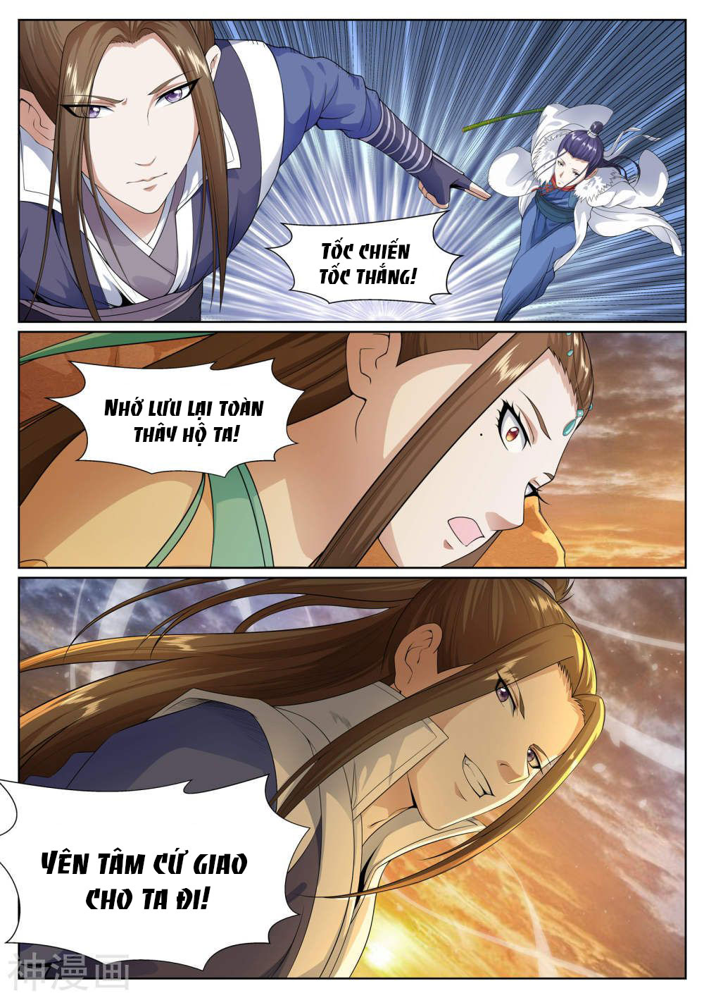 bạch chỉ y tiên chapter 53 16