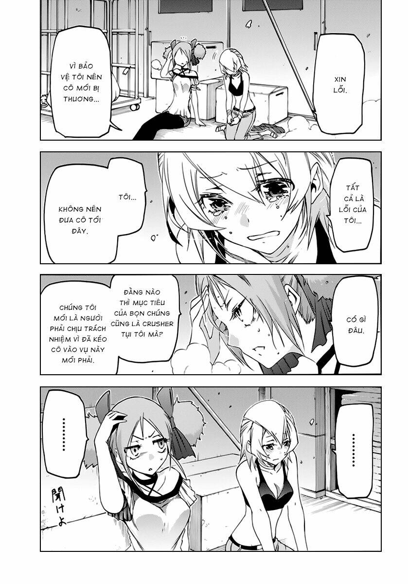 fukashigi philia chapter 8 22