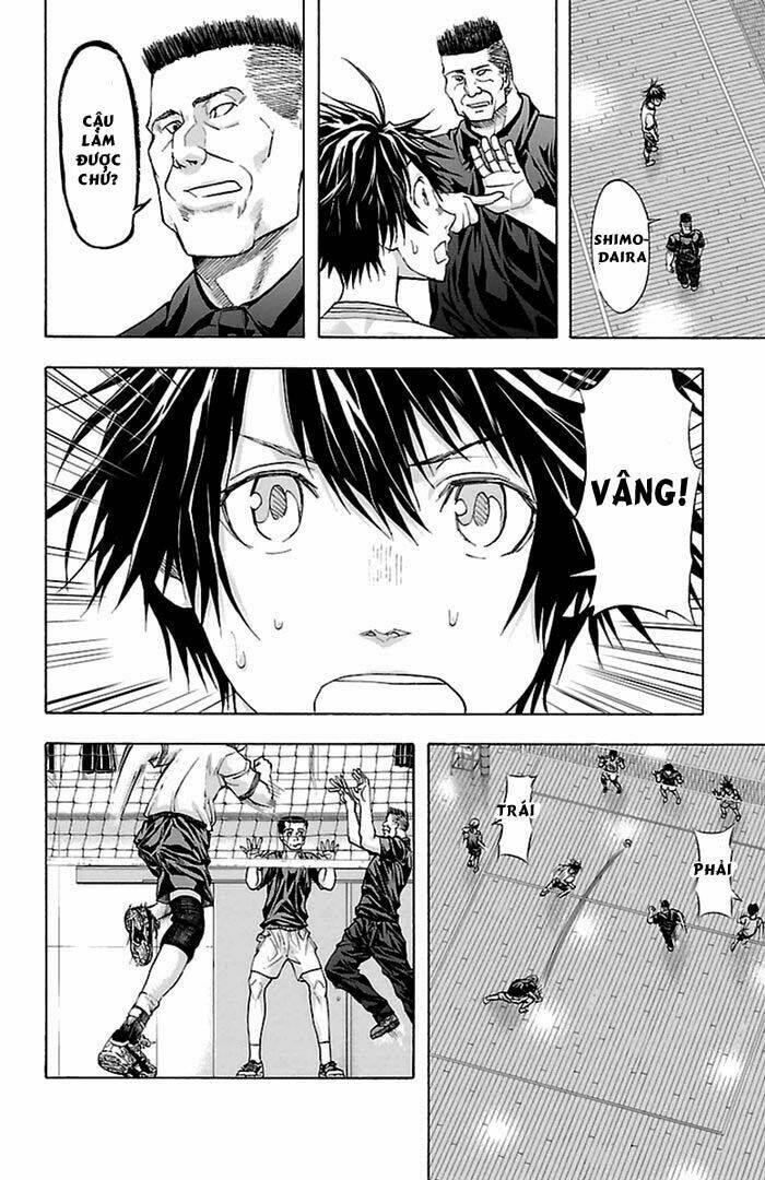 harigane service chapter 41 8