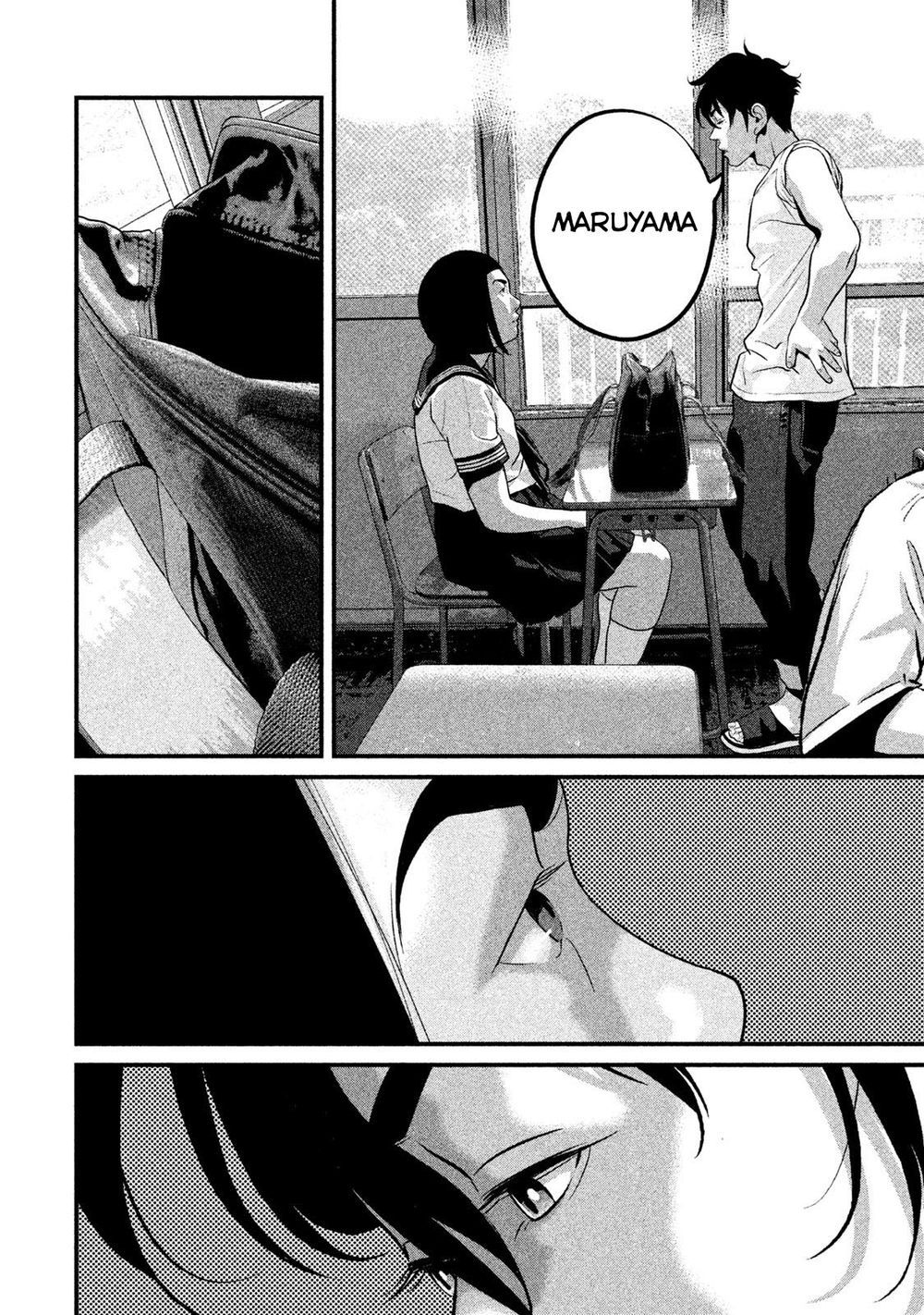 home room chapter 50 12