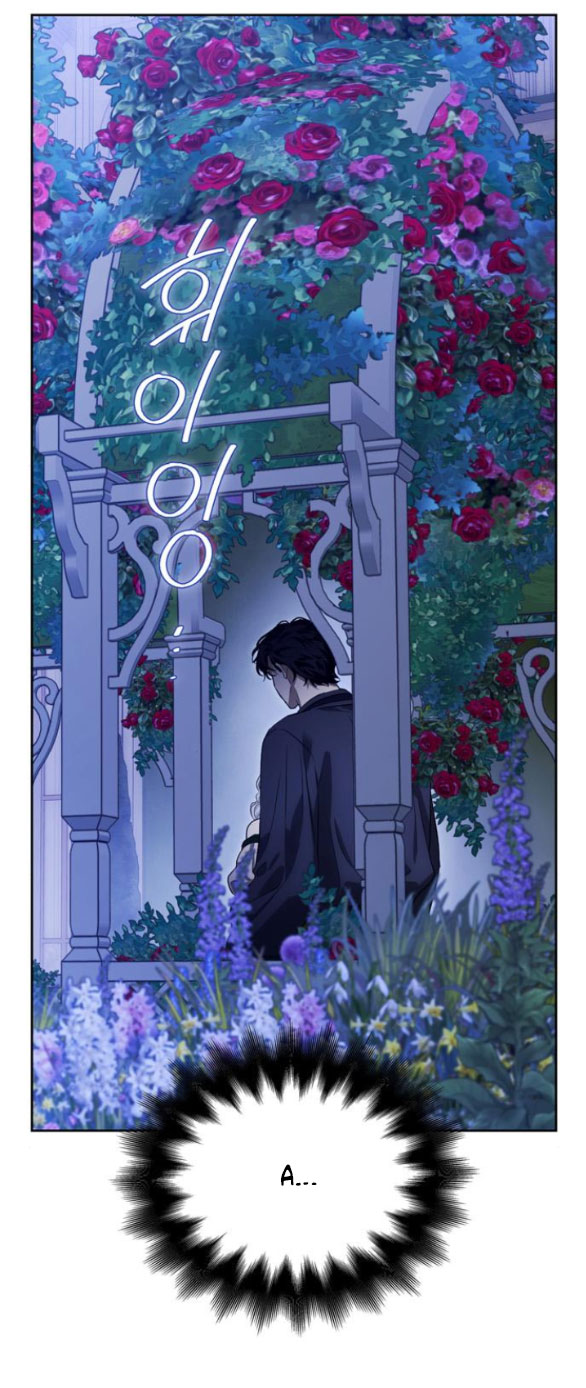 Tôi Thuần Hóa Chó Điên Của Chồng Cũ chapter 43.2 - Trang 129