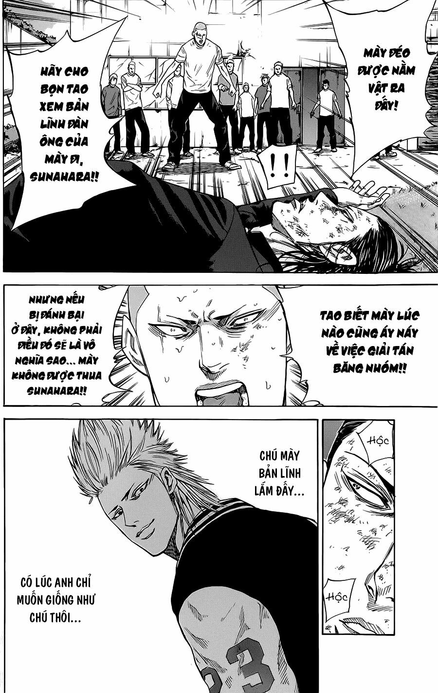 a-bout! chapter 64 10