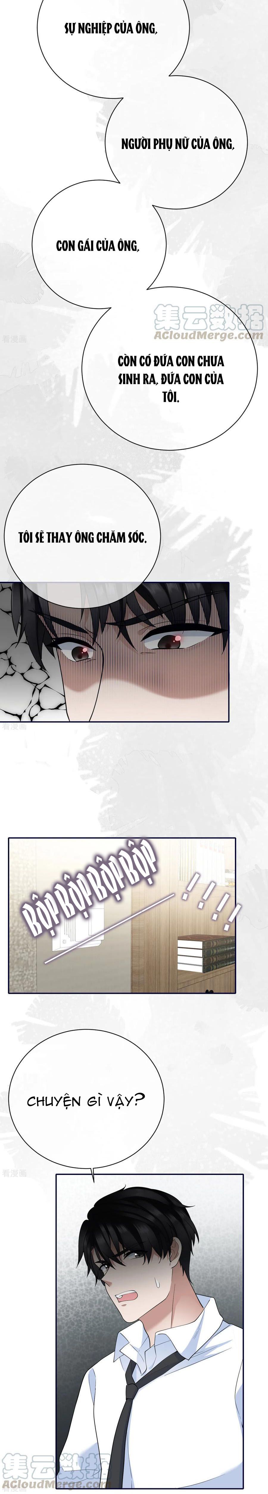 take me out chapter 79 7