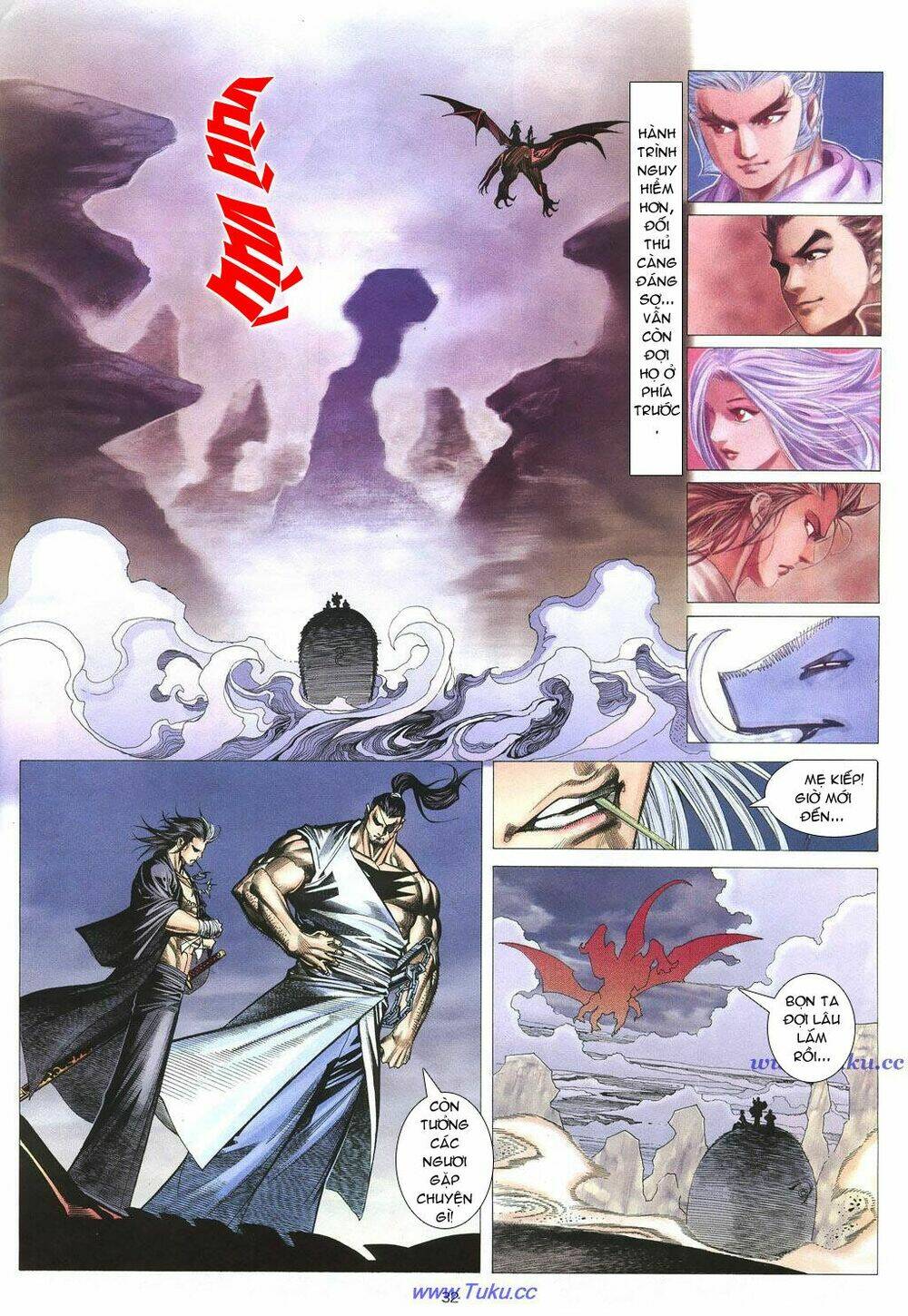 chiến thần ký chapter 21 32