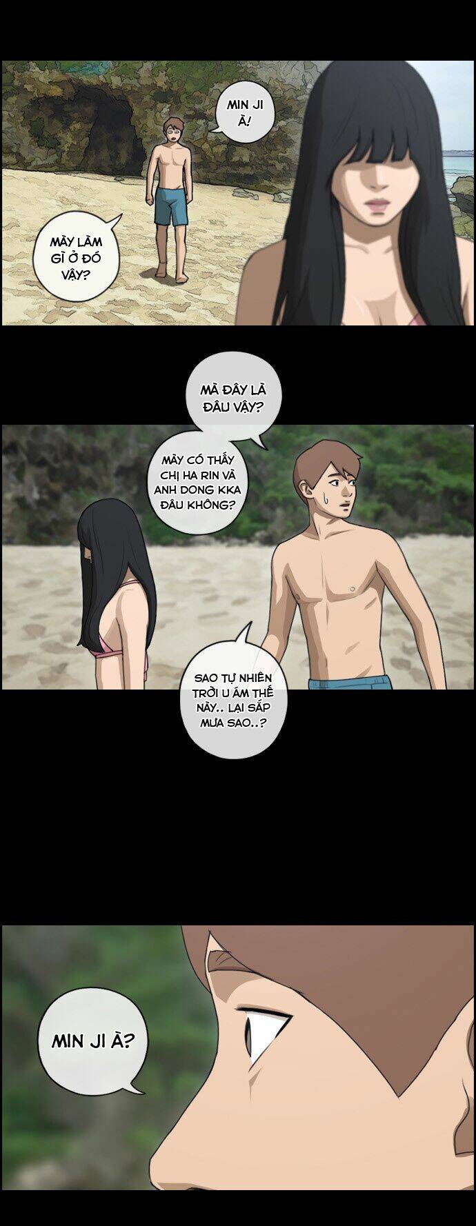 free draw m chapter 83 33