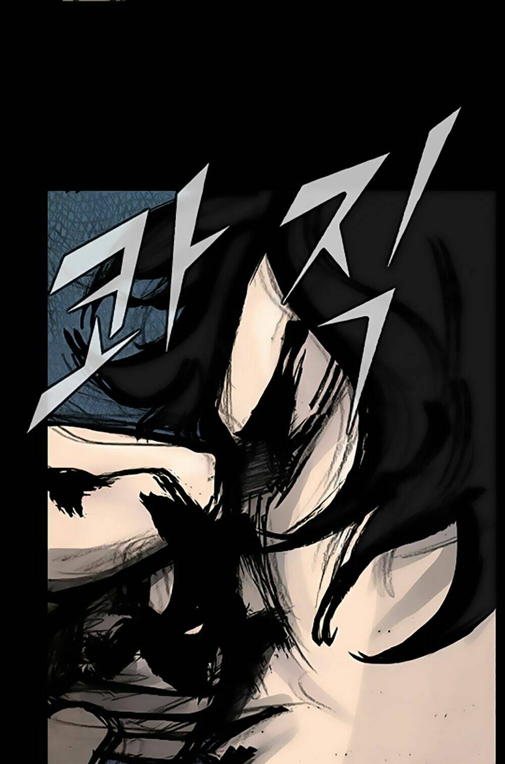 độc cô tiền truyện chapter 89 38