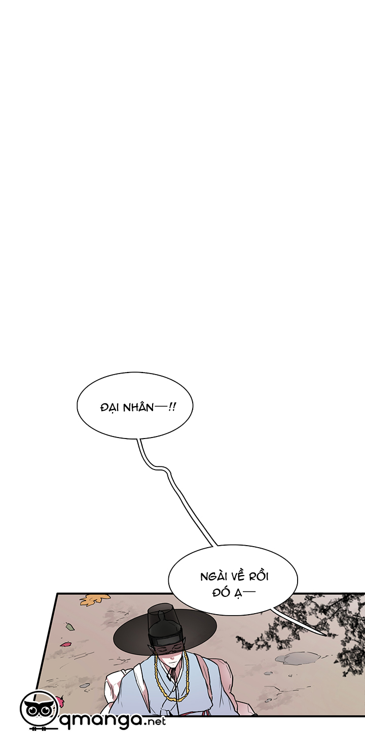 dear door chapter 63 16