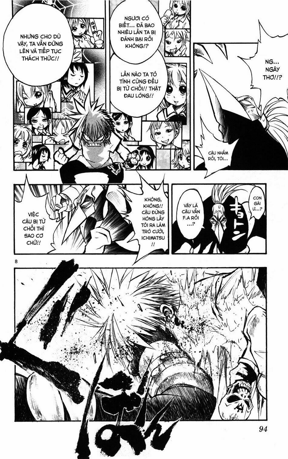 mixim12 chapter 59 7