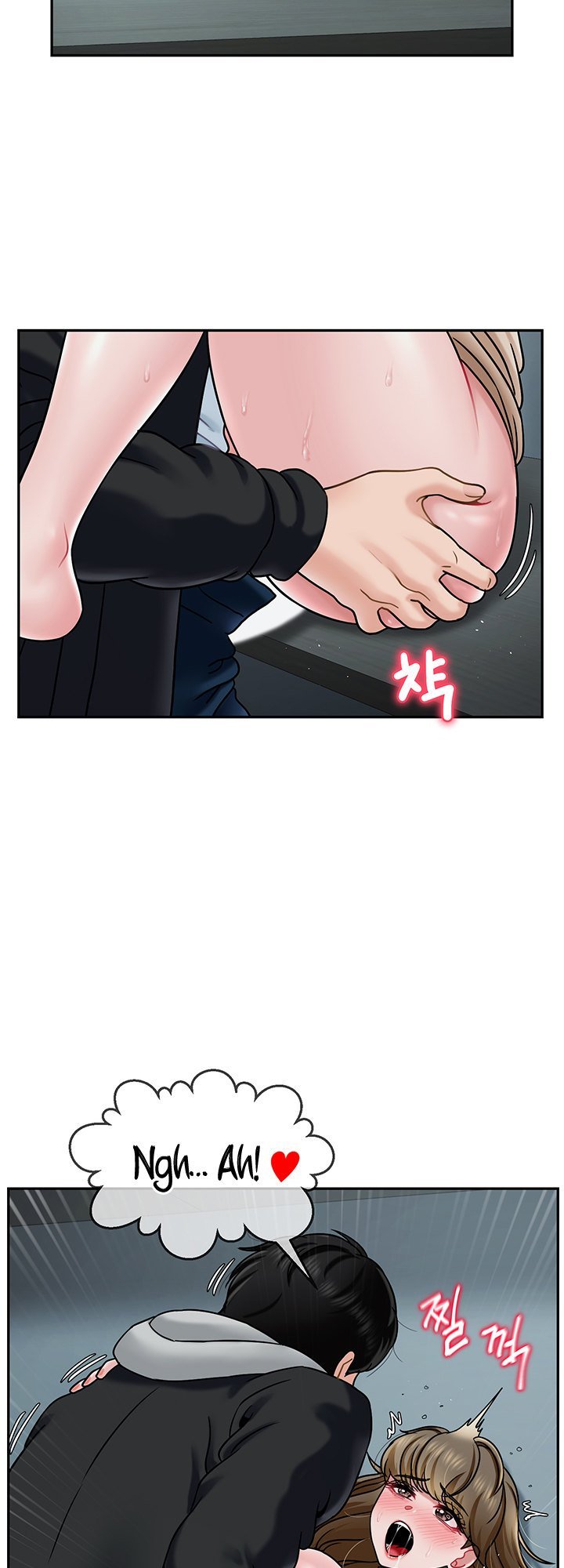 thanh lý đồ chơi tình dục tôi vô tình lập được harem chapter 8 16