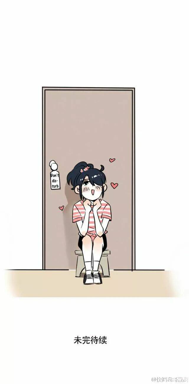 mau mang anh trai tôi đi chapter 90 19