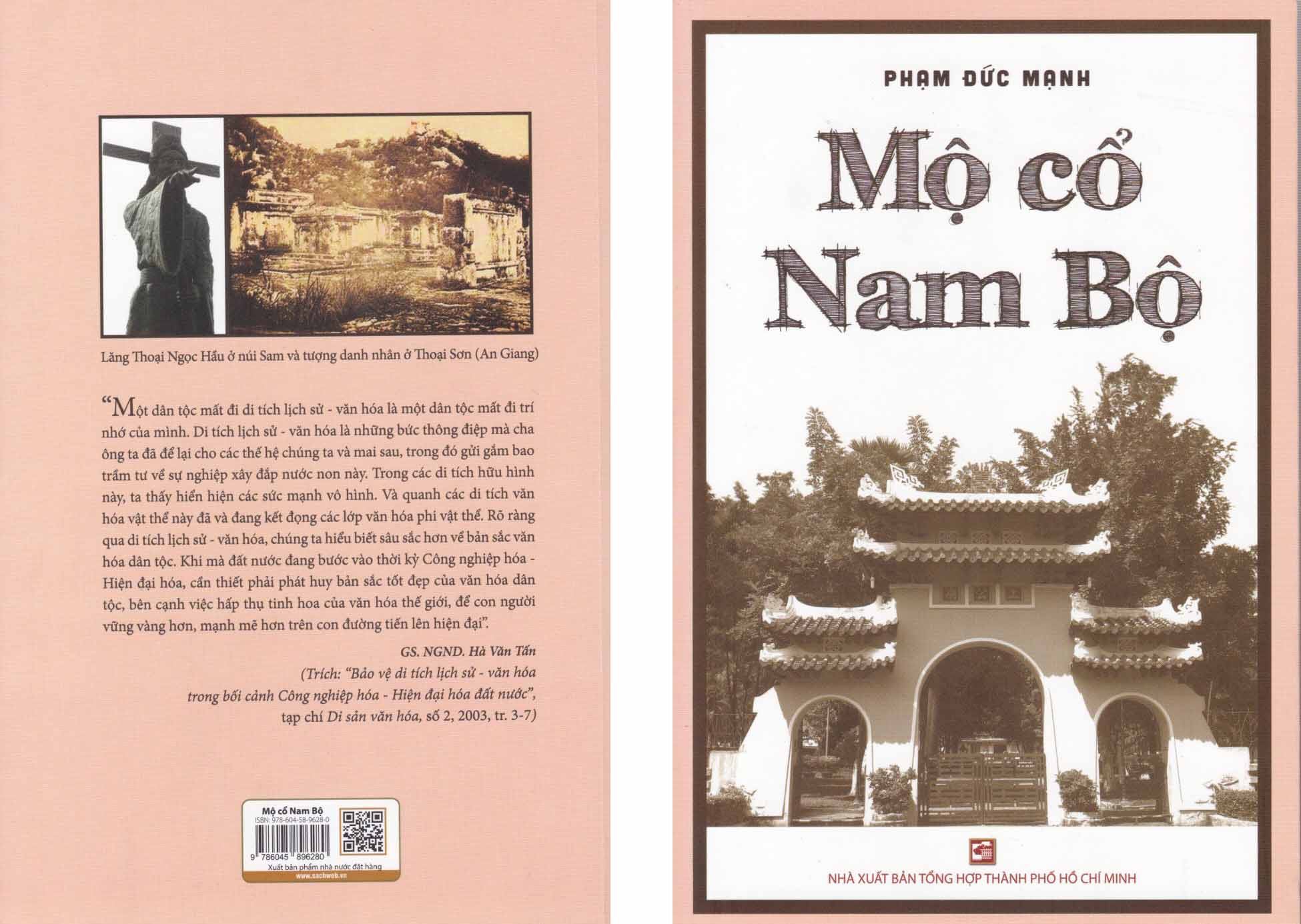 Mộ Cổ Nam Bộ