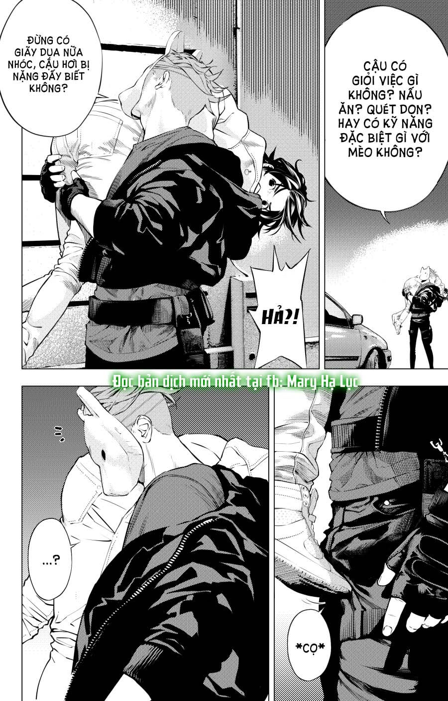 the boy & the wolf chapter 1.5 4