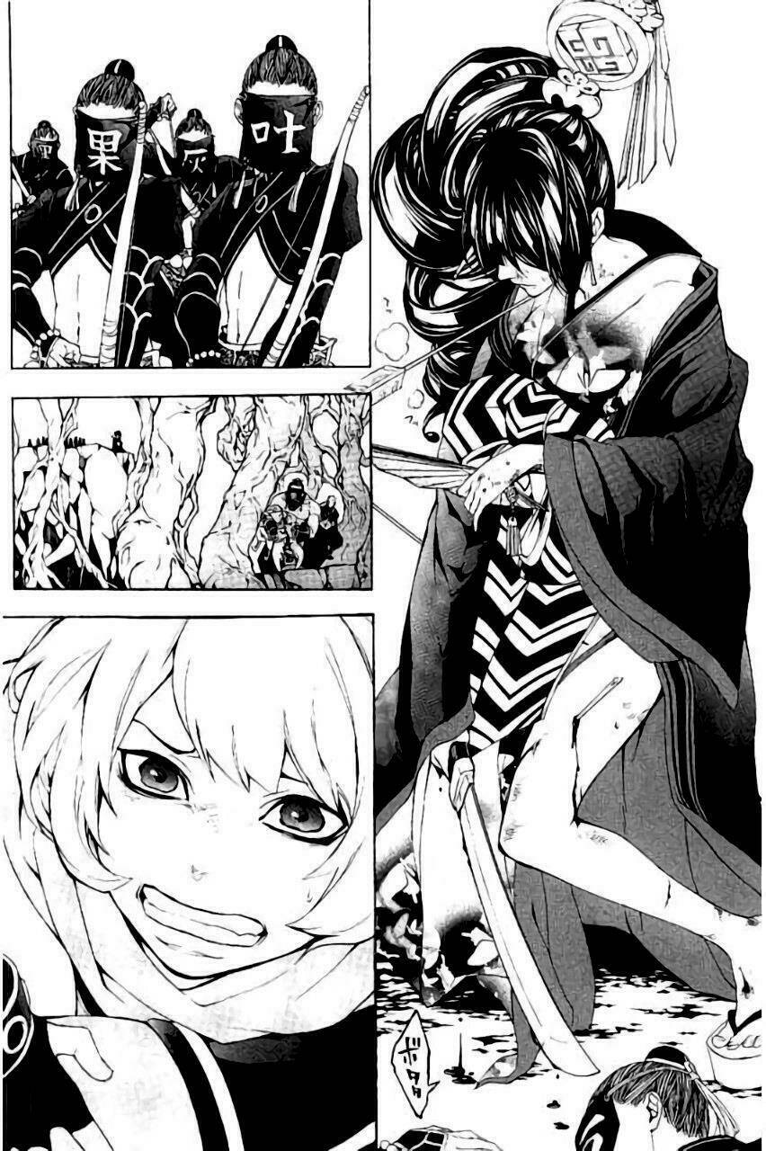 rengoku ni warau chapter 15 14