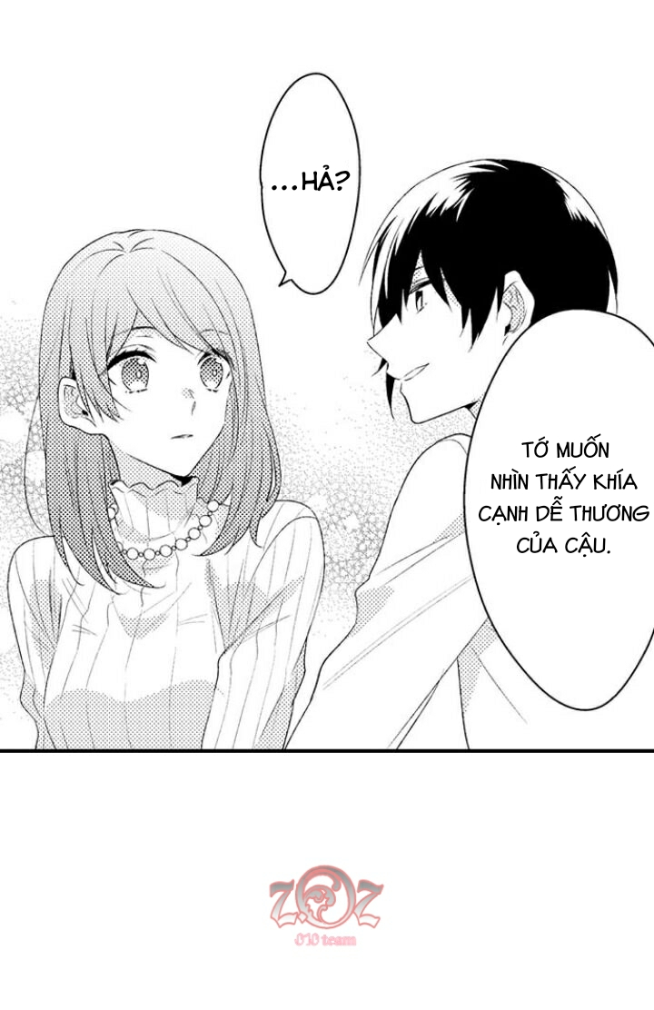 oyama no, otoko na sugao ~ chanto ore wo miteitte chapter 5 24