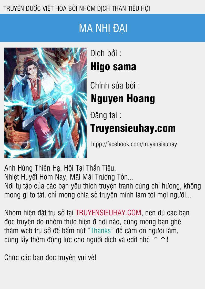 ma nhị đại chapter 34 1