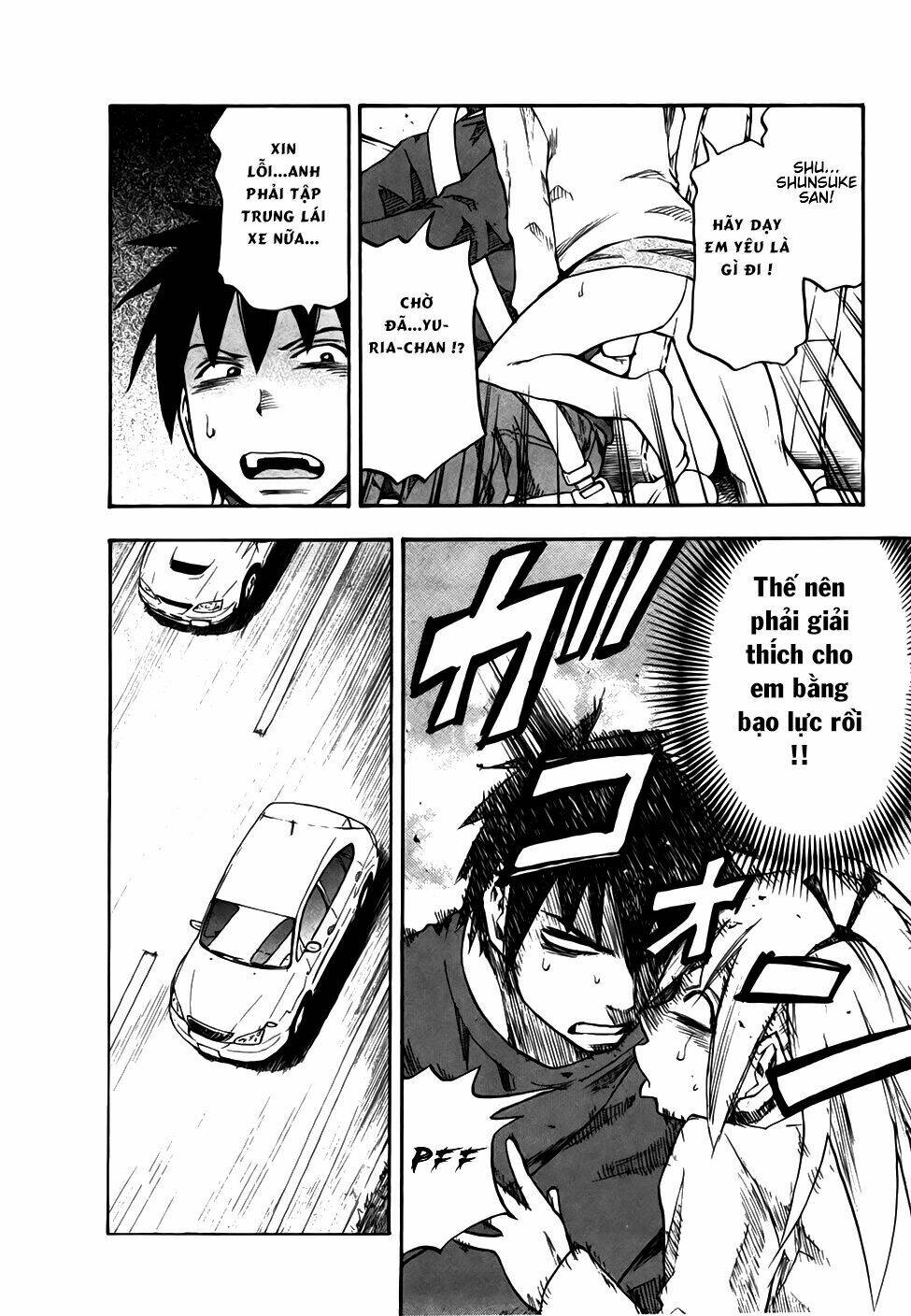 yuria 100 shiki chapter 32 19